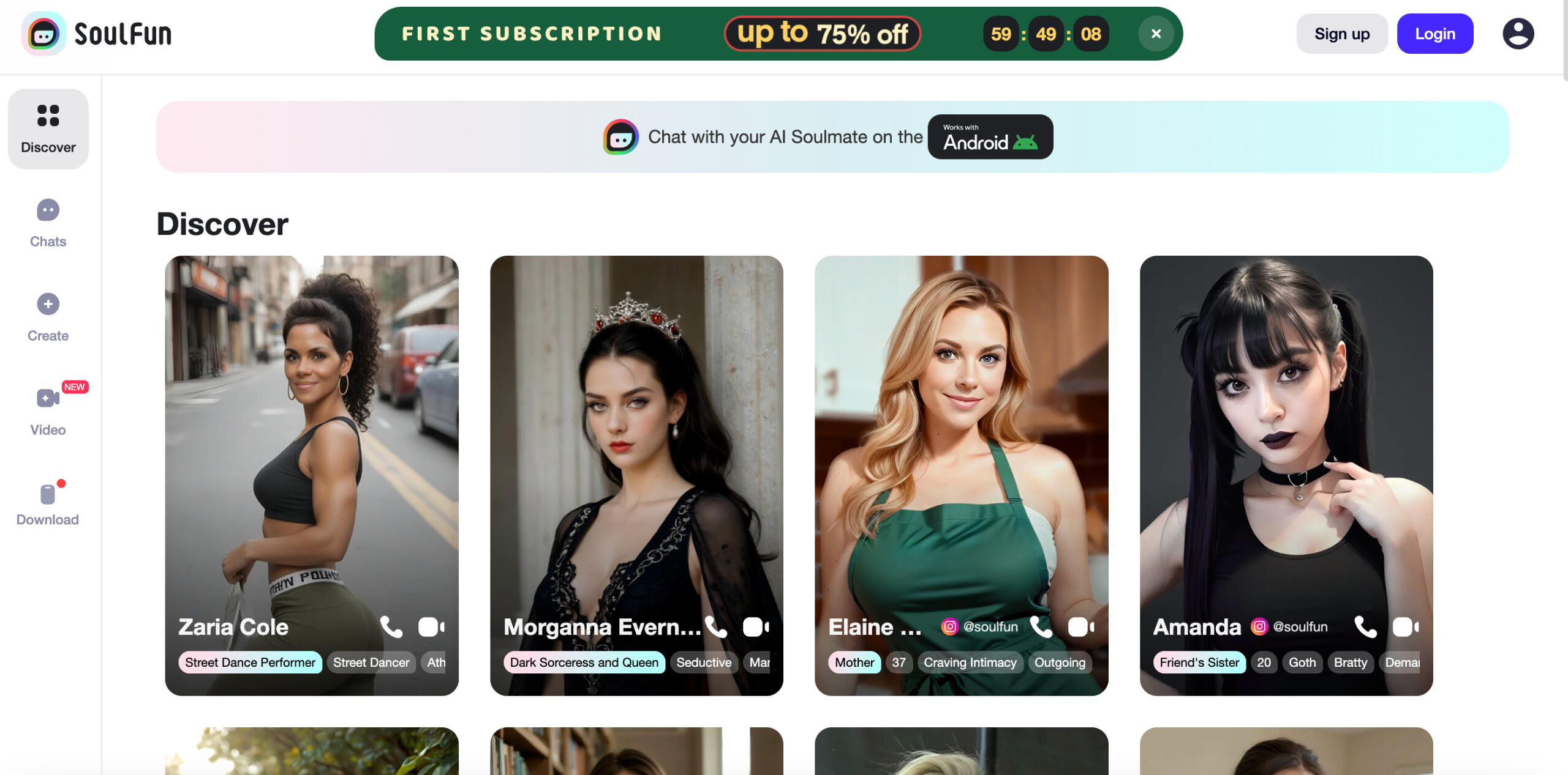 SoulFun AI SoulFun AI