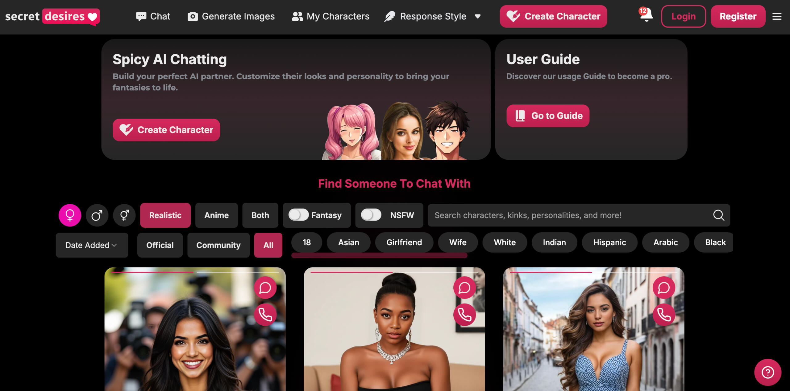 Secret Desires Secret Desires